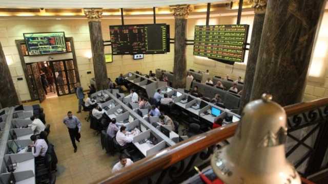 البورصة المصرية تختتم تعاملات اليوم على مكاسب سوقية 26 مليار جنيه