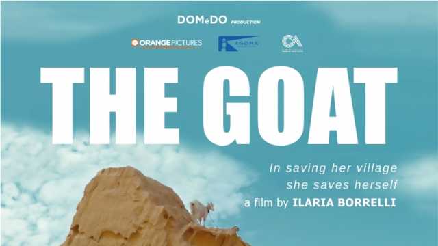 إطلاق الإعلان الرسمي لفيلم «The Goat» استعدادا لمشاركته في مهرجان الجونة