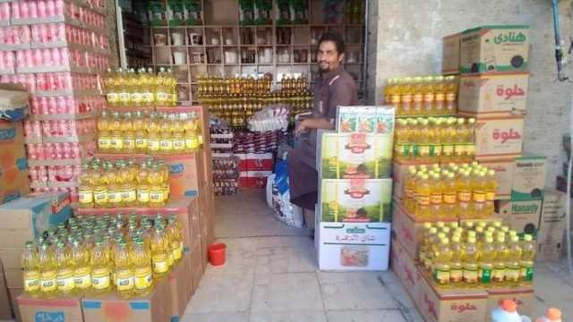 أسعار السلع الغذائية في منافذ المجمعات الاستهلاكية بالقاهرة