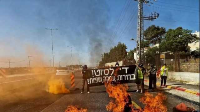 مظاهرات إسرائيلية تطالب برحيل نتنياهو بعد مقتل ضابط من جيش الاحتلال