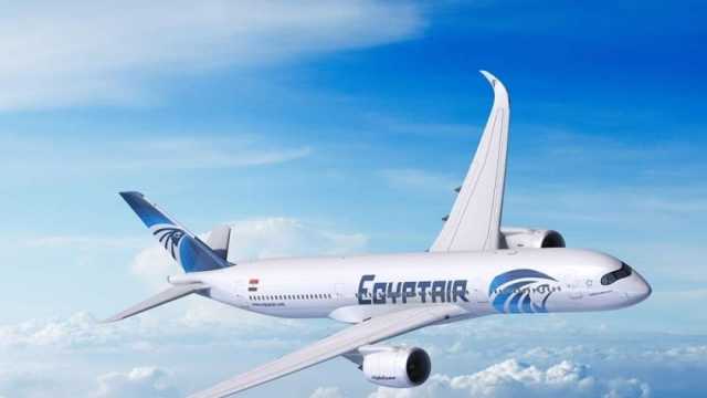 «مصر للطيران» توجه 6 نصائح للحجاح.. منها التواجد في المطار قبل الرحلة بـ4 ساعات