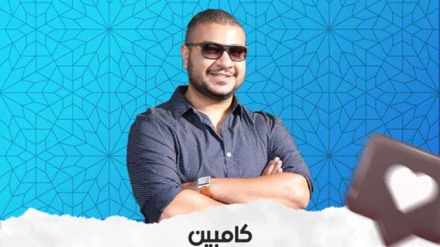 محمد سيد بشير يحتفل بتخطي كامبين مسلسل محارب لحسن الرداد 30 مليون مشاهدة