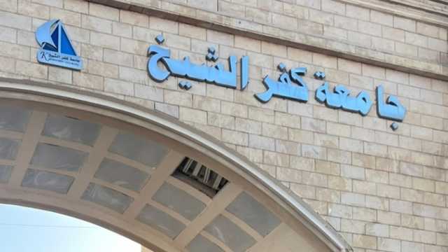 جامعة كفر الشيخ تنهي استعداداتها لانطلاق فعاليات الأسبوع البيئي الـ11