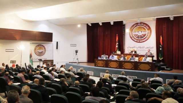 مجلس النواب الليبي يقر قانون تجريم التطبيع مع إسرائيل