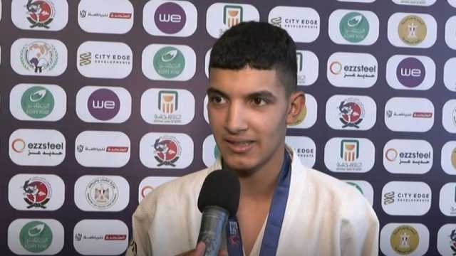 لاعب عراقي: نشكر مؤسسي البطولة العربية للجودو في العلمين الجديدة