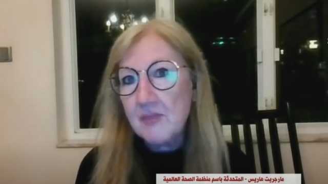 «الصحة العالمية»: استهداف العاملين بالمجال الصحي في غزة أمر محبط للغاية