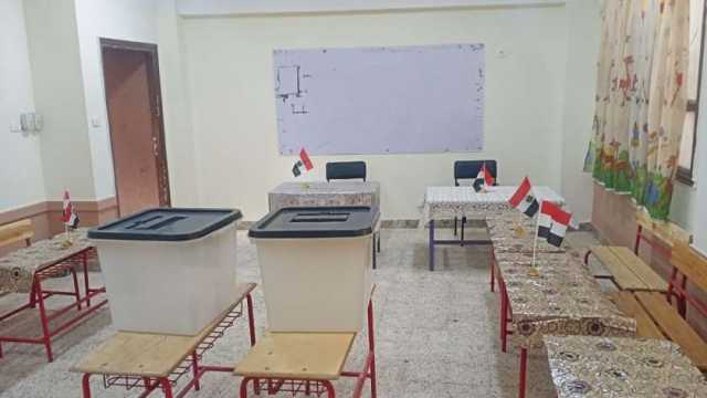 «التعليم» ترصد استعدادات المدارس لانتخابات الرئاسة: لجان مجهزة ومقاعد للناخبين