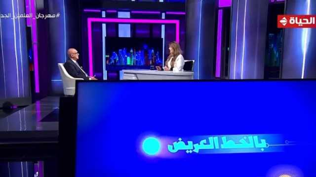 محمد سلماوي: تلقيت تهديدا بالقتل بعد عرض مسرحية «الجنزير»