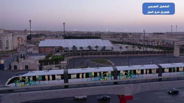 «النقل» تعلن وصول 24 قطارا لـ«مونوريل» غرب النيل بإجمالي 120 عربة