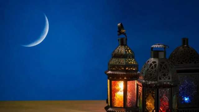 إمساكية رمضان 2024 بالدقهلية.. موعد الإفطار والسحور وعدد ساعات الصيام