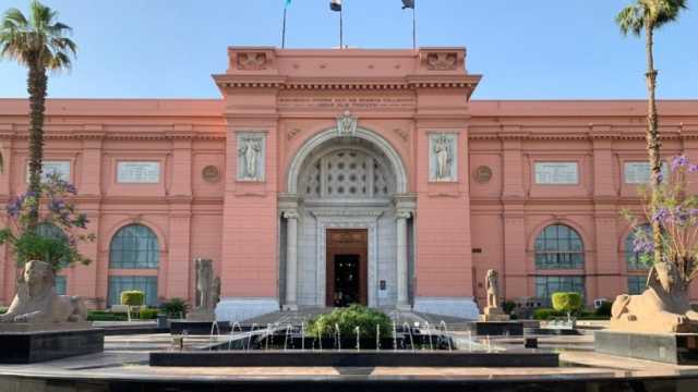 المتحف المصري ينظم ملتقى «متاحف من أجل التعليم» الأربعاء المقبل