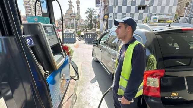 لجنة تسعير المنتجات البترولية تعلن أسعار البنزين الجديدة