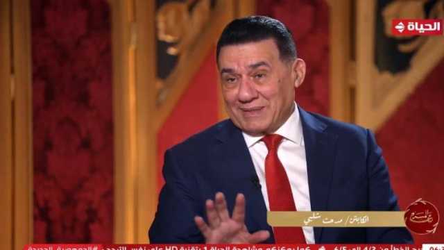 مدحت شلبي: بدايتي كانت في التلفزيون المصري.. وشاركت مع شوبير محلل رياضي