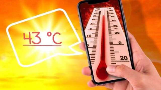 هيئة الأرصاد الجوية: موجة حارة بسبب منخفض الهند الموسمي غدا