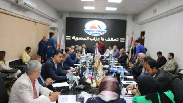 تحالف الأحزاب يعلن دعم السيسي في انتخابات الرئاسة القادمة لاستكمال مسيرة البناء