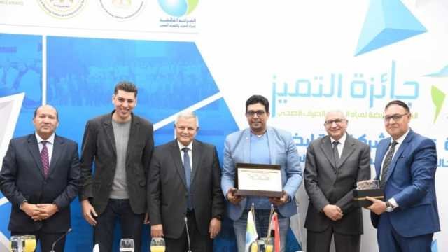«مياه الغربية» يعلن حصول الخط الساخن 125 على جائزة مصر للتميز الحكومي 