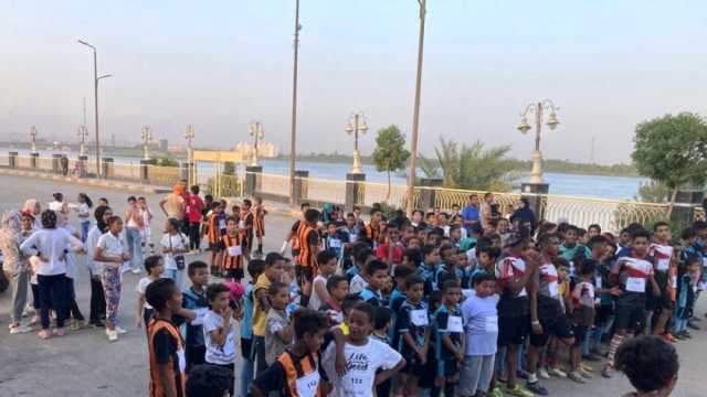 ماراثون رياضي بمشاركة 200 طفل في إدفو بأسوان