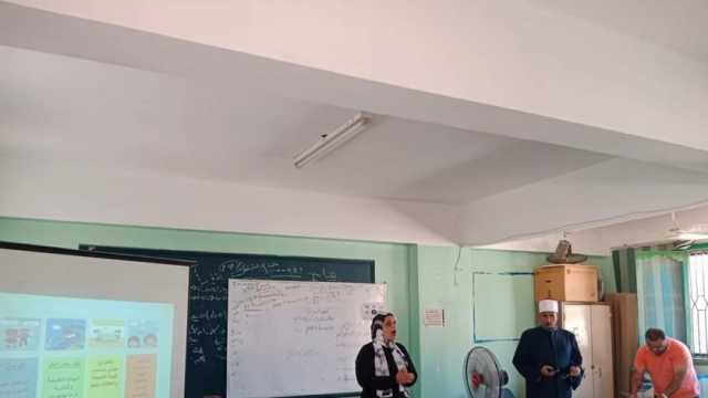 ختام الأسبوع الخامس من تدريب المعلمين والإداريين بمنطقة كفر الشيخ الأزهرية