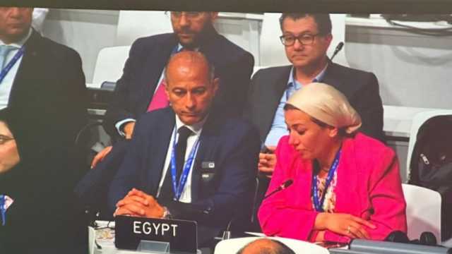 وزيرة البيئة تهنئ الإمارات على نجاحها في رئاسة مؤتمر المناخ COP 28