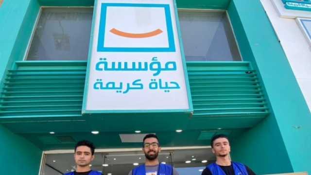 على مدار أسبوع.. «حياة كريمة» توزع 3500 وجبة في العريش ضمن مطبخ الكرم