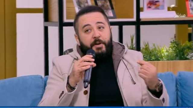 عمرو عبدالعزيز: «الزواج مسؤولية مش عشان أجيب عيال وأنبسط»