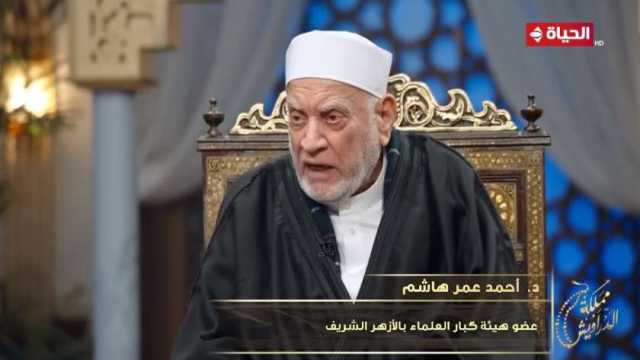 وفاة الحاجة فردوس شقيقة أحمد عمر هاشم.. وتشييع الجنازة ظهر اليوم من الزقازيق