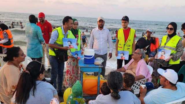 حملات للتوعية من أخطار المخدرات على شواطئ مصيف بلطيم بكفر الشيخ