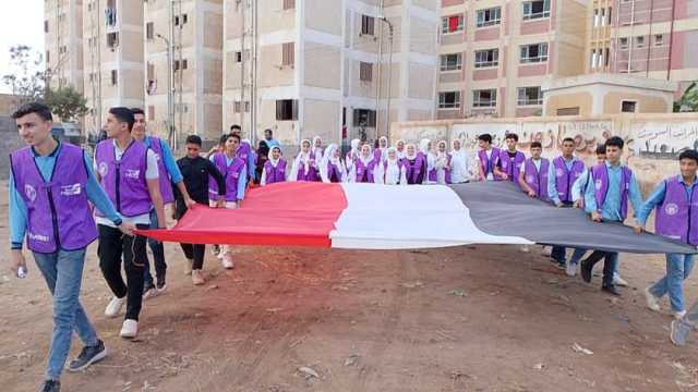 انطلاق أنشطة «بداية جديدة» في مركز شباب أحمد رفعت بكفر الشيخ (صور)