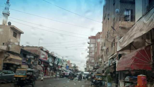 سقوط أمطار خفيفة على مناطق متفرقة في كفر الشيخ