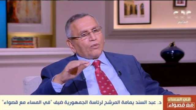 المرشح الرئاسي عبد السند يمامة: أعددت برنامجي الانتخابي بنفسي