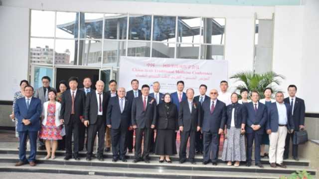 الجامعة المصرية الصينية تستضيف المؤتمر العربي للوخز بالإبر والكي