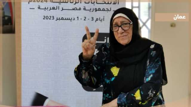 توافد المصريين في عمان للإدلاء بأصواتهم في الانتخابات الرئاسية (صور)