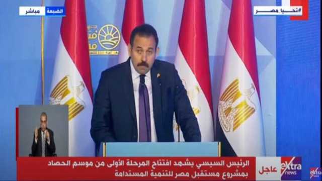 مدير جهاز مستقبل مصر: نستهدف زيادة صادرات مصر الزراعية بنسبة 25% سنويا