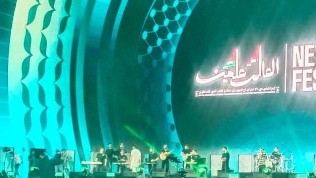 رامي جمال يقدم ميدلي من ألحانه في حفله بمهرجان العلمين الجديدة