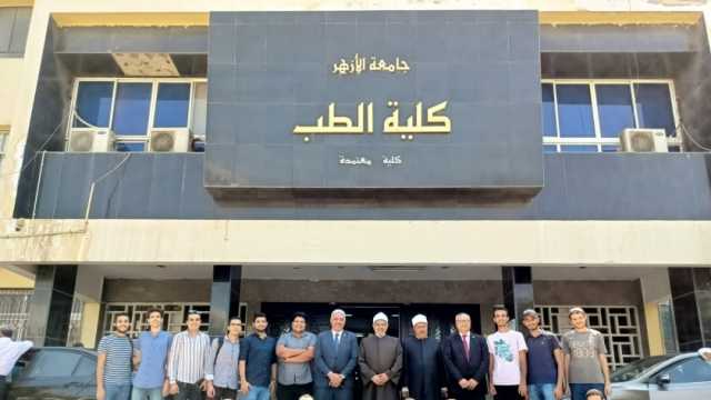 تنسيق الجامعات 2023.. كل ما تريد معرفته عن مصاريف كليات الطب الخاصة