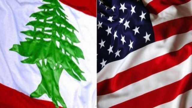 الولايات المتحدة تحذّر مواطنيها من السفر إلى لبنان