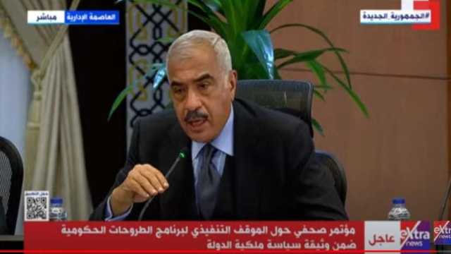 هشام طلعت مصطفى: الدولة المصرية تساعد القطاع الخاص على أداء مهمته