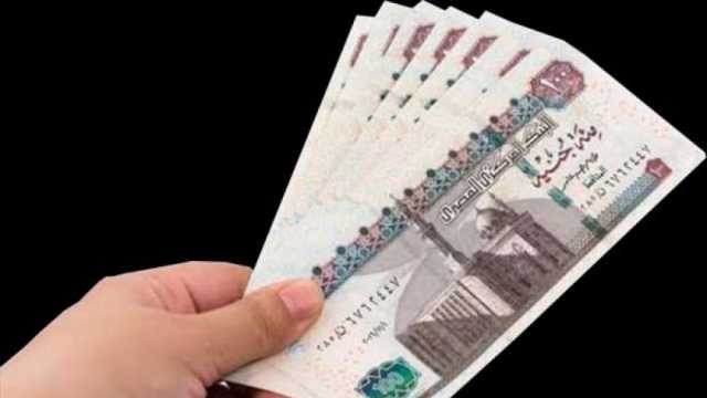 أسعار الفائدة على شهادات البنك الأهلي المصري