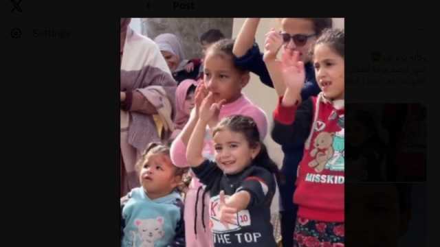 مشاهد توثق فرحة أطفال غزة بالهدنة الإنسانية.. «الدنيا حلوة من غير قصف» (فيديو)