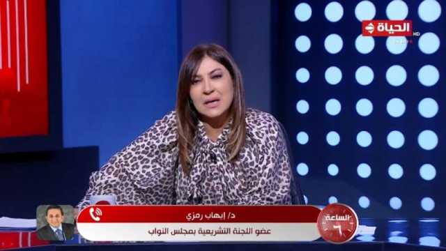 عضو «تشريعية النواب»: الإيجارات القديمة ستزيد بما يتناسب مع معدلات التضخم