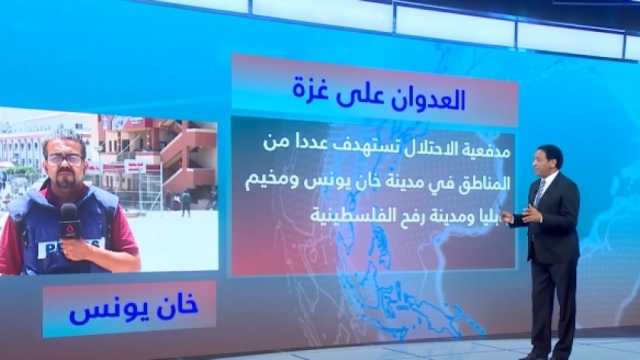 مراسل «القاهرة الإخبارية»: مدفعية الاحتلال الإسرائيلي تواصل قصف غزة