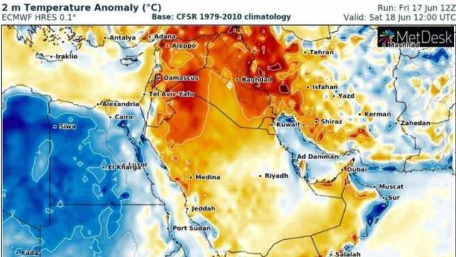 «الأرصاد»: انخفاض كبير في درجات الحرارة خلال ساعات الليل