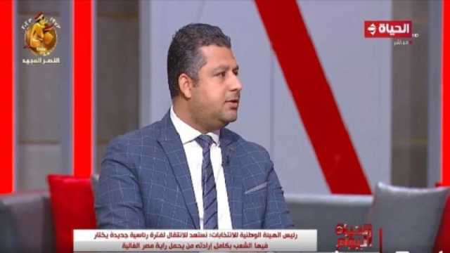 عضو «قومي حقوق الإنسان»: مصر ليست بحاجة لإشراف دولي على الانتخابات