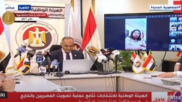 إقبال ملحوظ على التصويت في الانتخابات الرئاسية من المصريين بالكاميرون