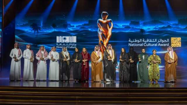 تكريم الفائزين بجوائز مبادرة «الثقافية الوطنية» في دورتها الثالثة بالسعودية