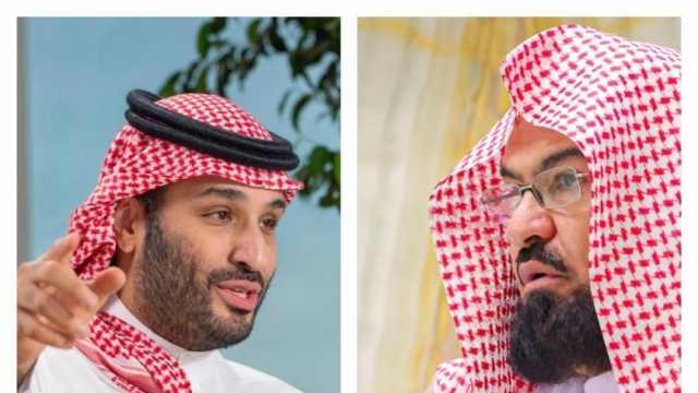 السديس مهنئا السعودية بيومها الوطني: نموذج ينتهج العدل وتتبنى التسامح والاعتدال