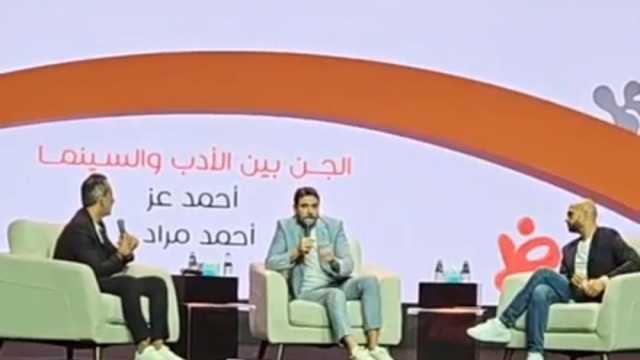 أحمد عز: تعلمت من عادل إمام كيف أخاطب شباك التذاكر