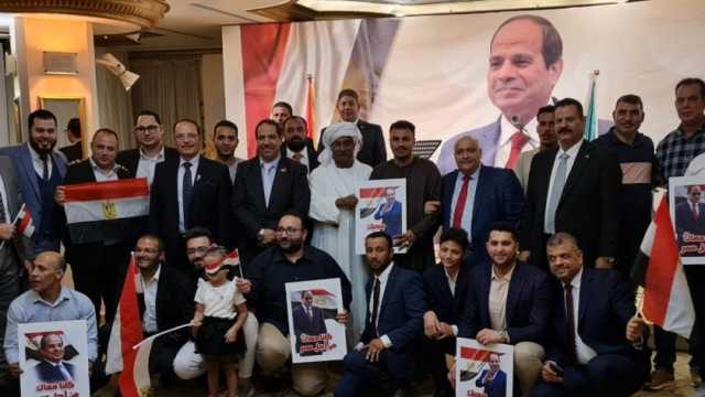 الجالية المصرية في الرياض تنظما تجمع لتأييد المرشح الرئاسي عبد الفتاح السيسي (صور)
