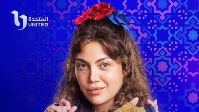 موعد إعادة مسلسل صدفة على قناة cbc الحلقة 8 بطولة ريهام حجاج