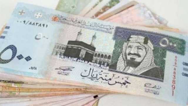 سعر الريال السعودي اليوم الجمعة 18-8-2023 في البنوك المصرية